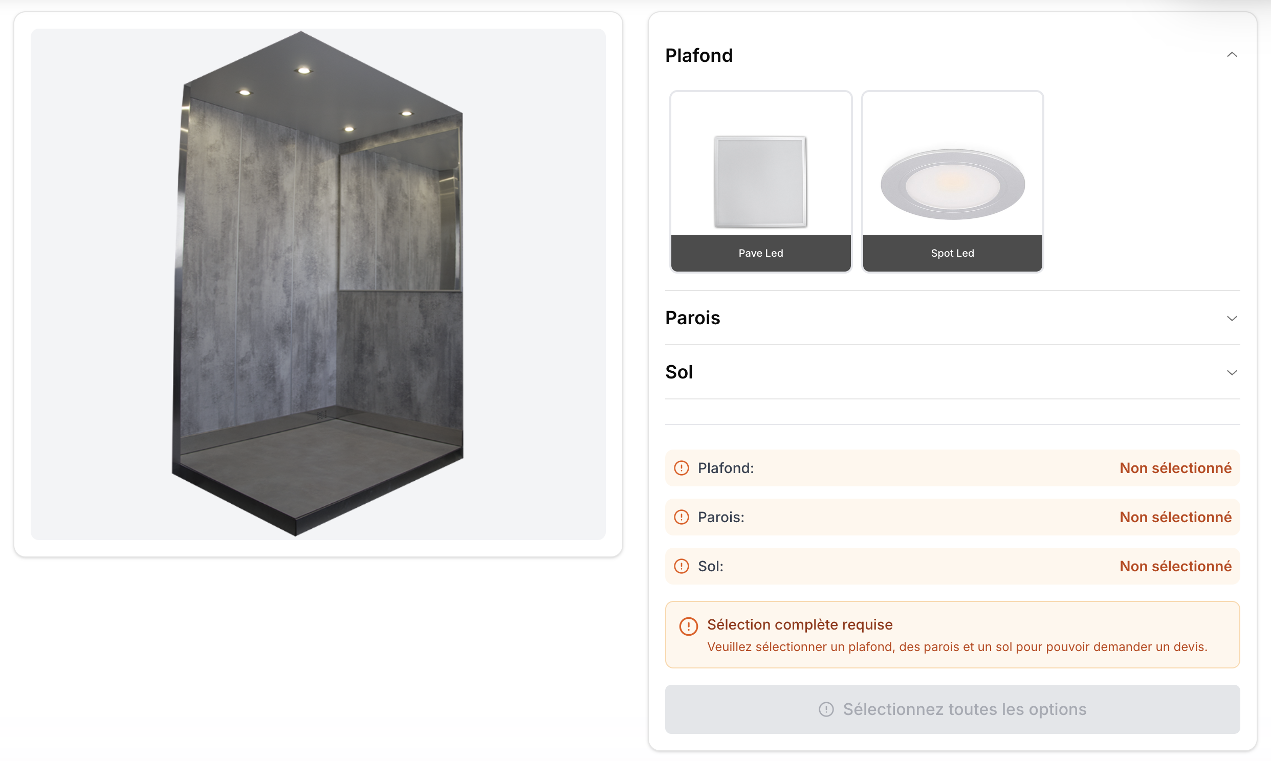 Configurateur 3D ADMS+ - Visualisez votre cabine d'ascenseur
